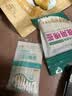 稻香村DXC 传统糕点 休闲点心 零食饼干 绿豆冰糕120g（桂花味） 实拍图