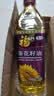 福临门压榨一级葵花籽油 900ml 充氮保鲜 外卖新客专享 实拍图
