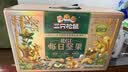 三只松鼠低GI每日纯坚果1050g35袋腰果夏威夷果休闲零食礼包团购送礼 实拍图