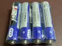 【百万热销】彩虹电池5号和7号AA 计算器钟表玩具七号碳性电池1.5v电池五号 5号4个装+7号4个装（可拍多单） 实拍图