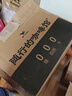 统一随行的咖啡馆无糖黑咖浓咖啡饮料 1升*6瓶 实拍图