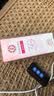 大宝集萃美白防晒露75g*2防晒霜军训烟酰胺美白SPF30+男女士护肤品 实拍图