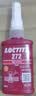 乐泰/loctite 401 强力快干胶水 通用型502快速粘合无色透明液体胶水金属PVC塑料纸张木材 50g /1支 实拍图
