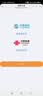 纽曼5g随身wifi移动wifi6免插卡多网通无线上网卡便携式车载无限路由器全国通用流量2026款全程不限速 实拍图