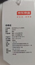 京东京造【升级2.0】TANK PRO运动双肩背包2026新款商务通勤电脑包大容量 实拍图