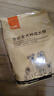 好主人  成犬粮狗粮泰迪金毛拉布拉多比熊萨摩耶柯基全犬种通用2.5kg 实拍图