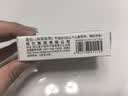得力（deli）12块2B橡皮擦自动铅笔白色易擦少屑学生中考文具礼物开学好物考试文具美术绘图橡皮 实拍图