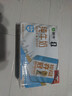 蒙牛全脂纯牛奶整箱250ml*24盒 礼盒装 电商专供 送礼优选 送礼礼盒 实拍图