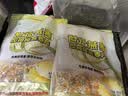 世壮中国农科院即食纯燕麦片300g*2 冲泡冲饮谷物营养早餐独立小包装 实拍图