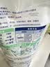 贝亲（Pigeon）婴儿洗衣液儿童专用酵素去污无酒精(清新果香) 补充装750ml 实拍图