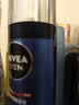 妮维雅（NIVEA）男士精华乳小蓝管补水保湿啫喱面部学生送男友精华液套装护肤品 【48H保湿】男士水活小蓝管精华乳三支 实拍图