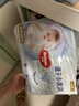 好奇（Huggies）金装小黑洞拉拉裤XXL74(15kg以上)尿不湿【速干不易红】 实拍图