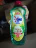 奥妙大桶酵素餐具净洗洁精 橙花小青柑 1kg*2 4斤装 1泵1补去锅具焦糊 实拍图