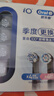 欧乐B德国进口成人电动牙刷头原装iO系列 8支轻柔臻护+卓越深洁（黑）口腔护理牙龈呵护【正品刷头】 实拍图