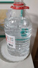 娃哈哈纯净水 5.5L*4桶 纸箱装加量大桶装水 泡茶冲奶粉 哇哈哈饮用水 实拍图