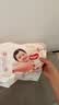 好奇（Huggies）铂金装小桃裤成长裤XXXL26片*4包(17kg以上)【夏季散热王】 实拍图