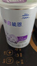 雀巢（Nestle）早启能恩 特殊医学用途早产 低出生体重配方食品 400g*4罐 礼盒装 实拍图