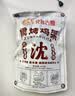 克拉古斯沈阳鸡架拌面鸡肉零食熟食特产伴手礼开袋即食卤味下酒菜248g*5 实拍图