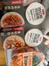 宛禾砂锅土豆粉免煮盒装米粉米线方便夜宵速食 自热土豆粉282g*1盒 实拍图