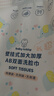 名创优品（MINISO）悬挂式洗脸巾180片*1包一次性洁面巾珍珠纹母婴特厚加大款20x20cm 实拍图