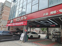 优科豪马轮胎 215/55R17 94W AE50 适配起亚K5/现代索8/丰田锐志凯美瑞 实拍图