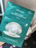 JMsolution肌司研水光补水保湿面膜抗皱紧致提亮肤色水润舒缓满满35ml精华 实拍图