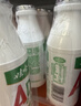 娃哈哈 AD钙奶 含乳饮料 220g*24瓶 礼盒装 儿童回忆乳酸菌 实拍图