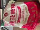 莲花味精1000g 【0添加 纯粮酿造99%高纯度】 家用小餐饮 厨房调料 实拍图