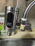 奥克斯（AUX）电热水龙头热水器免安装即热速热接驳款厨卫两用加热水龙头 【免安装】不锈钢+漏保+送万向喷头 实拍图