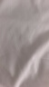 迪卡侬训练防晒打底衣长袖健身跑步运动服T恤上衣RUNW2621304活力白S 实拍图