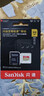 闪迪（SanDisk）512GB TF(MicroSD)内存卡4K极速金卡A2 V30 U3兼容大疆Pocket3/4P/Action 6运动相机/无人机存储卡 实拍图