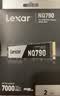 雷克沙（Lexar）NQ790 2TB SSD固态硬盘 M.2接口(NVMe协议) PCIe 4.0x4 传输速度7000MB/s 装机升级 实拍图