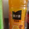 可口可乐（Coca-Cola）美汁源果粒橙 果味果汁 橙汁饮料整箱装 可口可乐出品 果粒橙450ml*12瓶 实拍图