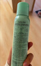 诗裴丝Spes免洗控油干发喷雾头发蓬松持久定型去油神器柚香150ml*3瓶 实拍图