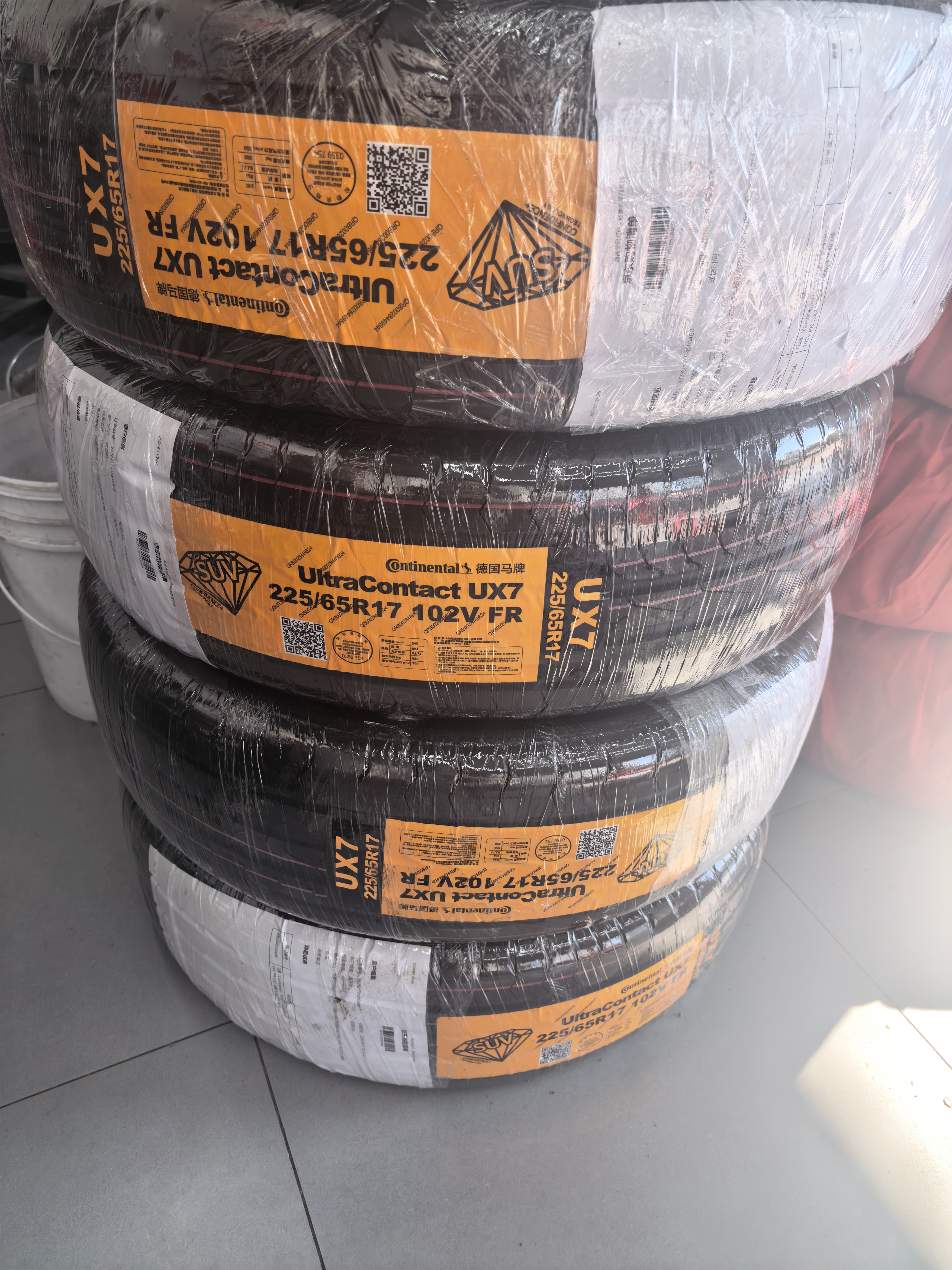 马牌（Continental）汽车轮胎 225/65R17 102V FR UX7 适配丰田 RAV4 哈弗 H6 实拍图