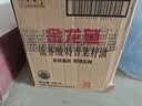 金龙鱼 食用油【保真菜籽油】低芥酸 非转基因压榨 特香菜籽油5L*4箱装 实拍图