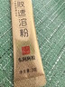东阿阿胶桃花姬阿胶糕180g礼袋款送妈妈礼物 送长辈女礼品 营养品即食阿胶 实拍图