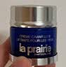 莱珀妮（La Prairie）鱼子精华琼贵眼霜20ml护肤品礼盒保湿紧致提升抗皱七夕情人节礼物 实拍图
