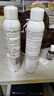 雅漾（Avene）舒泉保湿喷雾300ML 补水舒缓修护敏肌爽肤水护肤晒后湿敷七夕礼物 实拍图