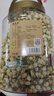 福茗源 花草茶茉莉花苞罐装100g/罐广西横县三伏天茉莉花茶干花蕾养生茶 实拍图