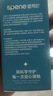 星帮尼儿童泳池消毒片家庭婴儿游泳池水质净化剂专用清洁杀菌泡腾片家用 晒单实拍图