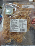自然派炭烧味鱿鱼丝300g/袋休闲海味零食即食海鲜特产鱿鱼丝办公室零食 实拍图