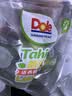 都乐Dole 塔西提无籽柠檬 400g（单袋中果简装 约5-9粒） 实拍图