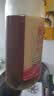 古越龙山新清醇 半干型黄酒 绍兴黄酒 618ml*8 整箱装 无焦糖色 实拍图