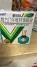 乐敦 新乐敦眼药水疲劳眼干眼涩 复方门冬维甘滴眼液 13ml*3盒 视力模糊 熬夜玩手机用眼过度 曼秀雷敦 自营 实拍图