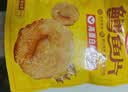 金鹏烤鱼片250gx2 鳕鱼片碳烤儿童孕妇即食海味休闲零食海鲜威海特产 250g*1袋 实拍图