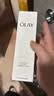 玉兰油（OLAY）大红瓶水乳液面霜眼霜保湿抗皱紧致护肤品套装礼盒七夕情人节礼物 实拍图