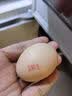 京鲜生 无抗保洁鲜鸡蛋30枚/盒 健康轻食 礼盒送礼 1.5kg/盒 源头直发 实拍图