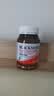 澳佳宝（Blackmores）氨糖维骨力补钙片养护关节骨骼澳洲进口自营1500mg高浓度180片 实拍图