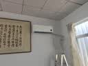 小米空调  巨省电 1.5匹挂机 一级能效 外机单排铜管 KFR-35GW/N1A1【整机十年免费包修】 实拍图